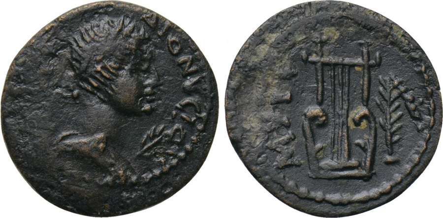 ANTİK SİKKELER NÜMİZMATİK_MYR2 (5).jpg