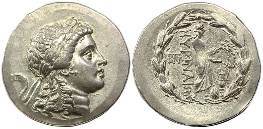 ANTİK SİKKELER NÜMİZMATİK_MYR2 (6).jpg