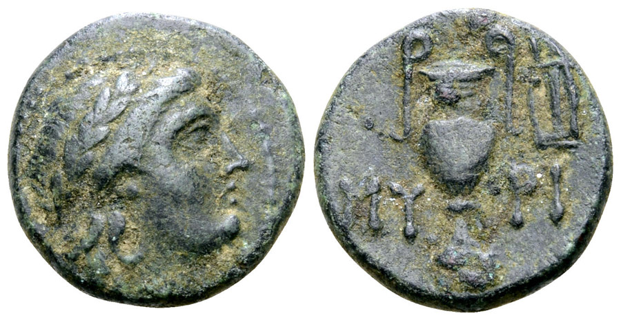 ANTİK SİKKELER NÜMİZMATİK_MYR5 (3).jpg