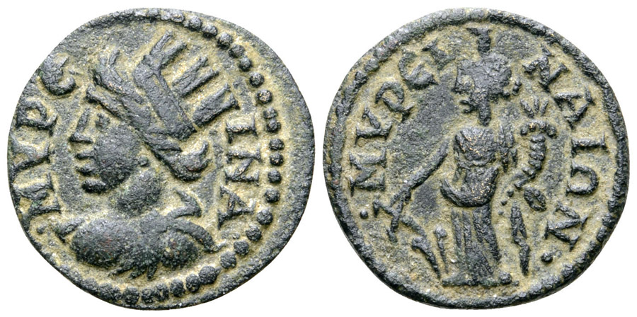 ANTİK SİKKELER NÜMİZMATİK_MYR5 (6).jpg