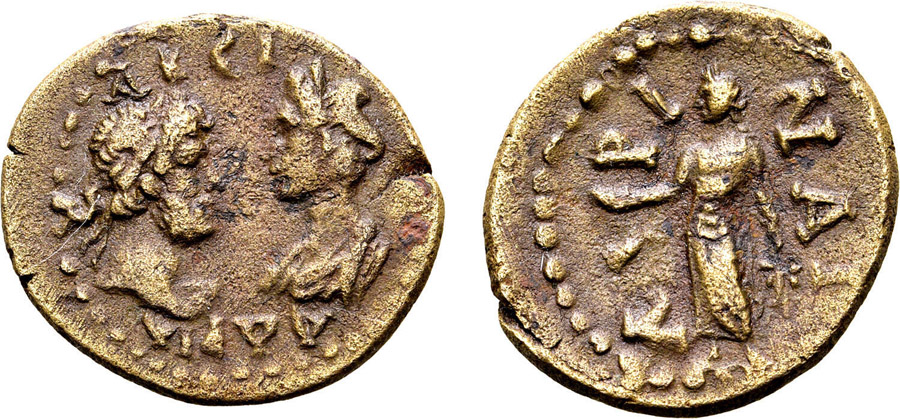 ANTİK SİKKELER NÜMİZMATİK_MYR5 (9).jpg