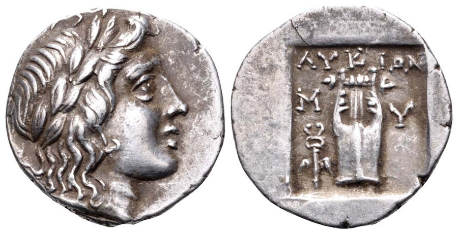  ANTİK SİKKELER NÜMİZMATİK_MYRA2 (3).jpg