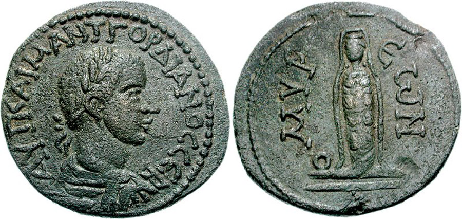  ANTİK SİKKELER NÜMİZMATİK_MYRA90 (1).jpg