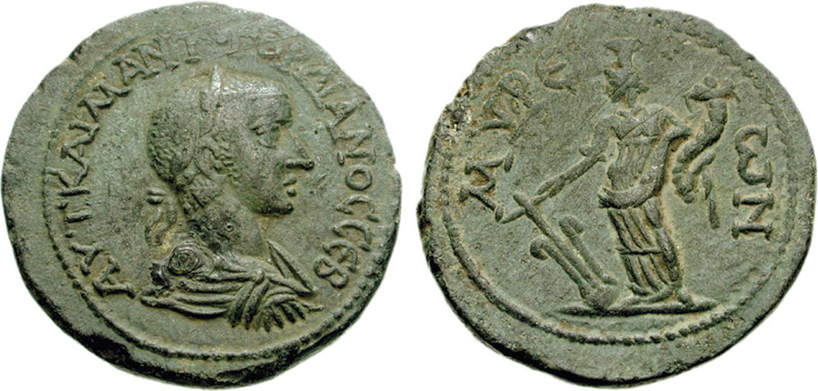  ANTİK SİKKELER NÜMİZMATİK_MYRA90 (10).jpg