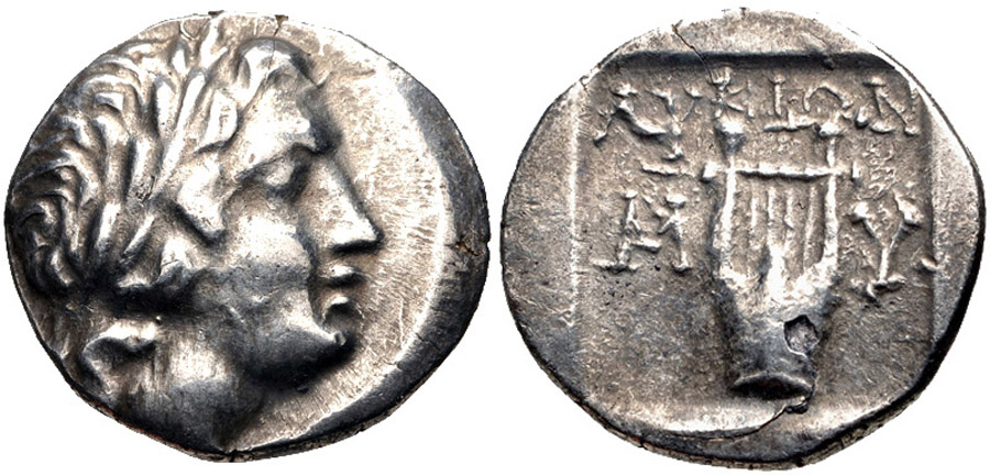  ANTİK SİKKELER NÜMİZMATİK_MYRA90 (4).jpg