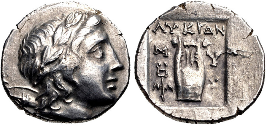  ANTİK SİKKELER NÜMİZMATİK_MYRA90 (5).jpg