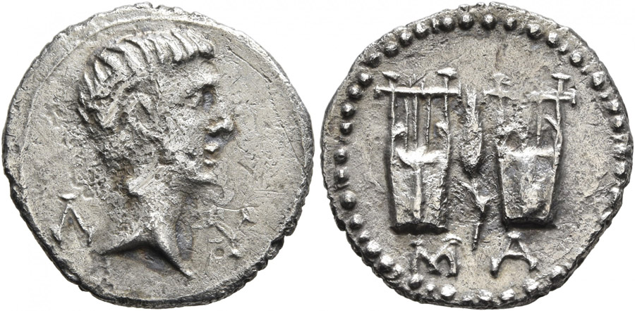 ANTİK SİKKELER NÜMİZMATİK_MYSX23 (5).jpg