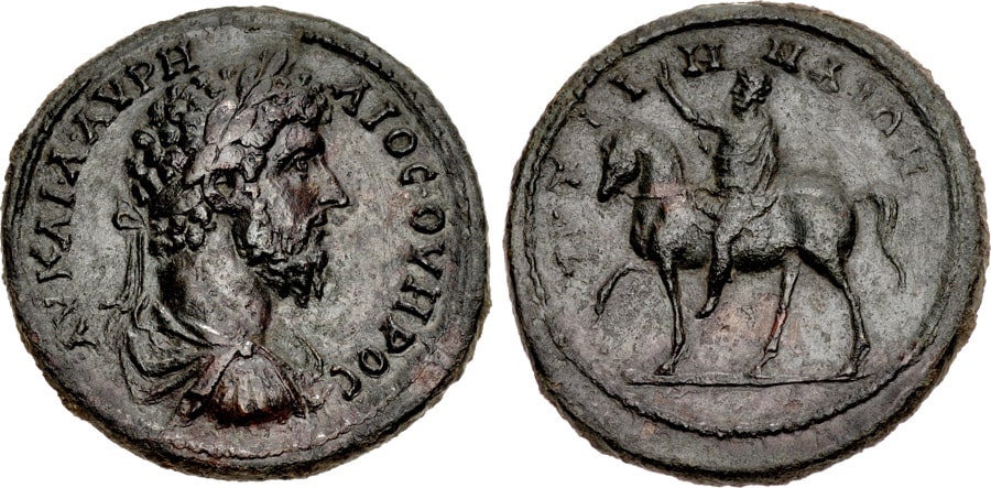 ANTİK SİKKELER NÜMİZMATİK_Mytilene  (3).jpg