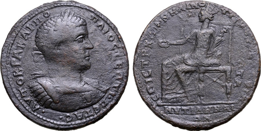 ANTİK SİKKELER NÜMİZMATİK_Mytilene  (8).jpg