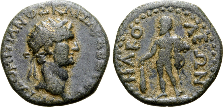 ANTİK SİKKELER NÜMİZMATİK_N21X (11).jpg