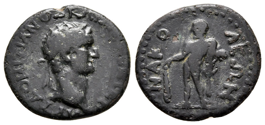 ANTİK SİKKELER NÜMİZMATİK_N21X (12).jpg