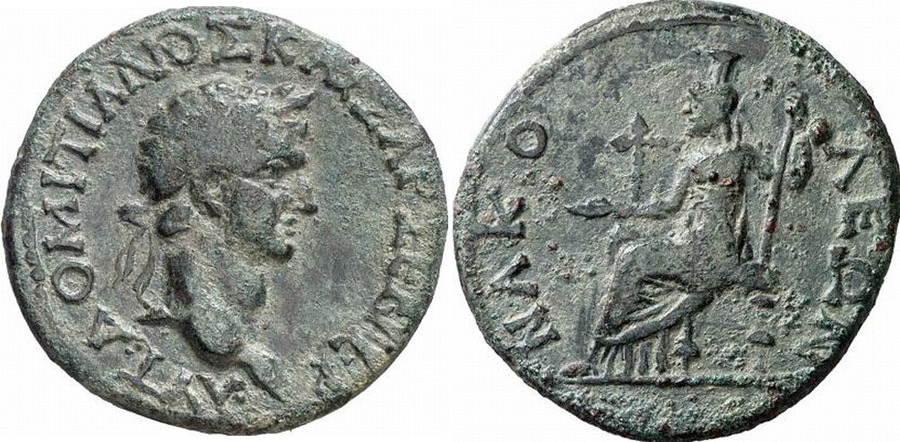 ANTİK SİKKELER NÜMİZMATİK_N21X (13).jpg