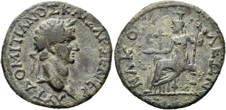 ANTİK SİKKELER NÜMİZMATİK_N21X (3).jpg