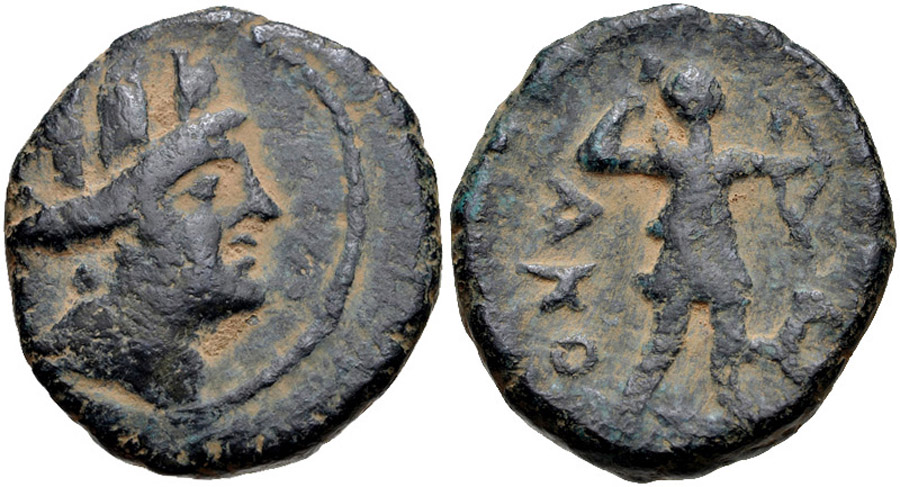 ANTİK SİKKELER NÜMİZMATİK_N21X (4).jpg