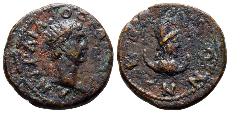 ANTİK SİKKELER NÜMİZMATİK_N21X (5).jpg