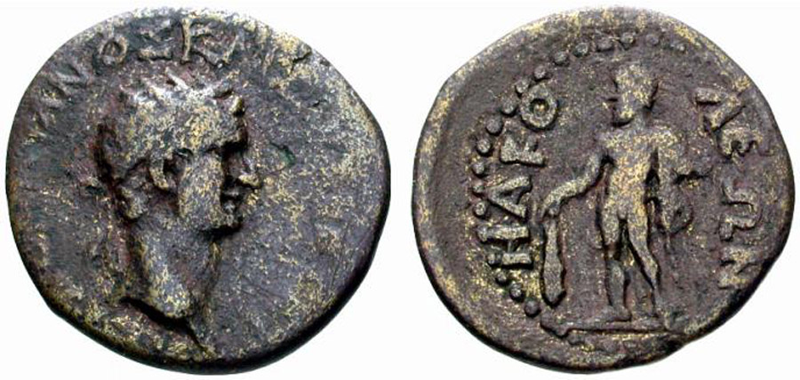 ANTİK SİKKELER NÜMİZMATİK_N21X (9).jpg