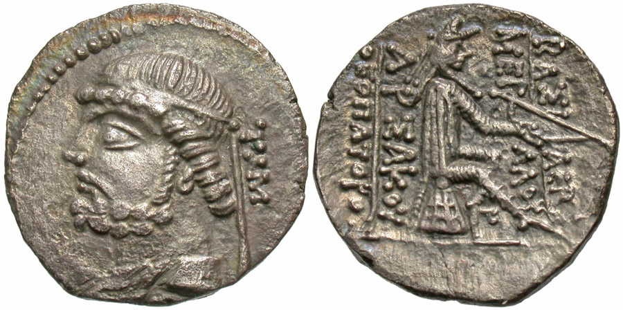 ANTİK SİKKELER NÜMİZMATİK_N233X (1).jpg