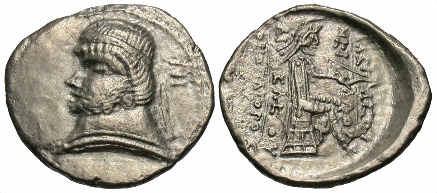 ANTİK SİKKELER NÜMİZMATİK_N233X (10).jpg