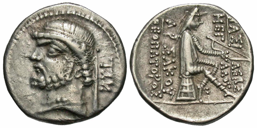 ANTİK SİKKELER NÜMİZMATİK_N233X (4).jpg