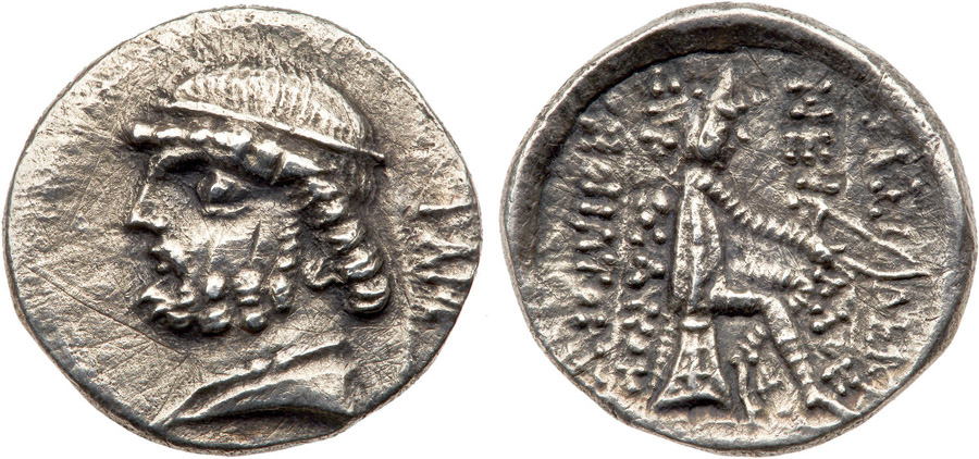 ANTİK SİKKELER NÜMİZMATİK_N233X (9).jpg