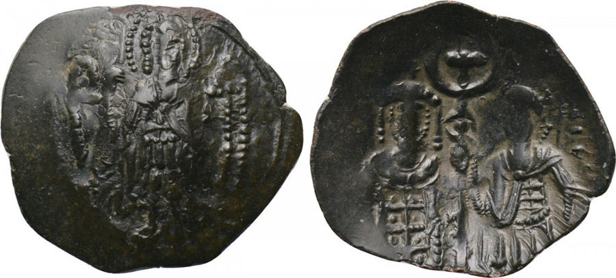 ANTİK SİKKELER NÜMİZMATİK_N34096 (11).jpg