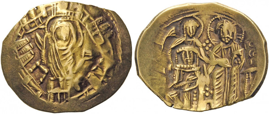 ANTİK SİKKELER NÜMİZMATİK_N34096 (12).jpg