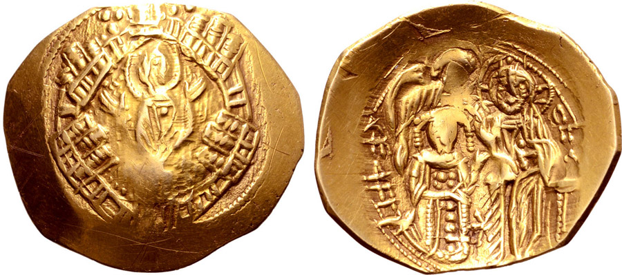 ANTİK SİKKELER NÜMİZMATİK_N34096 (14).jpg