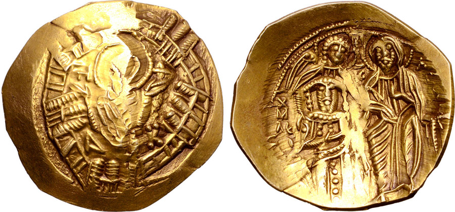 ANTİK SİKKELER NÜMİZMATİK_N34096 (16).jpg