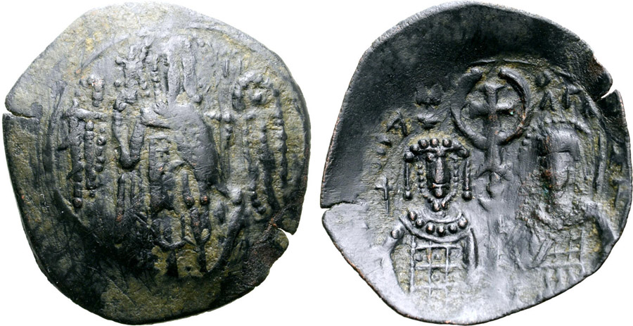 ANTİK SİKKELER NÜMİZMATİK_N34096 (18).jpg