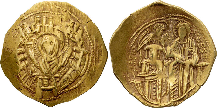 ANTİK SİKKELER NÜMİZMATİK_N34096 (20).jpg