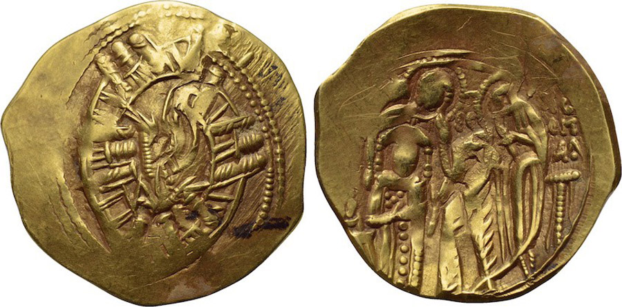 ANTİK SİKKELER NÜMİZMATİK_N34096 (6).jpg