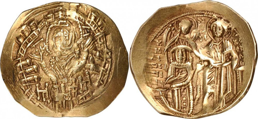 ANTİK SİKKELER NÜMİZMATİK_N34096 (8).jpg