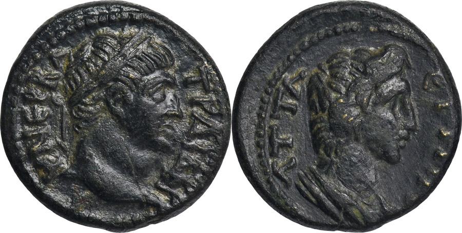 ANTİK SİKKELER NÜMİZMATİK_N767340K (10).jpg