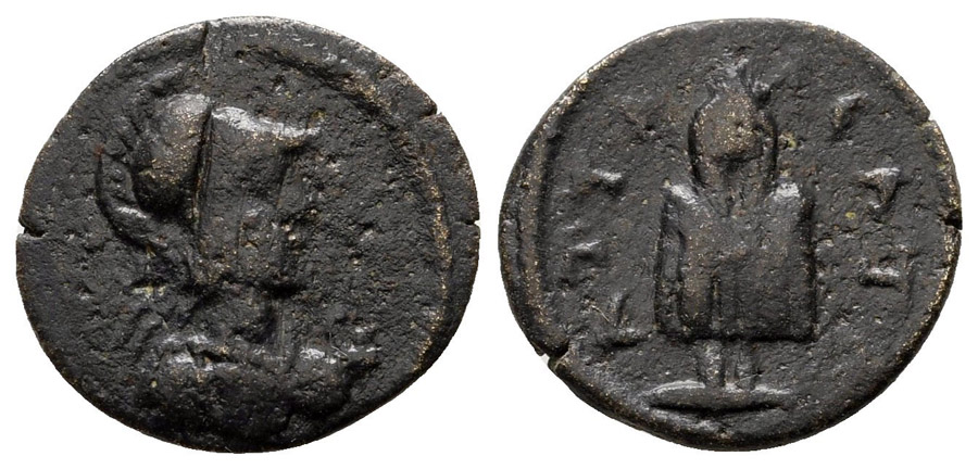 ANTİK SİKKELER NÜMİZMATİK_N767340K (9).jpg