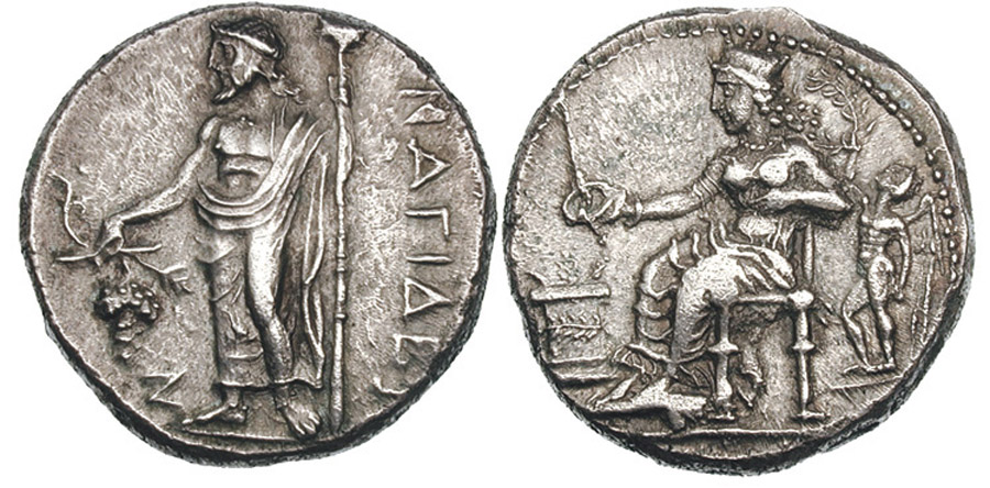 ANTİK SİKKELER NÜMİZMATİK_N778723 (1).jpg