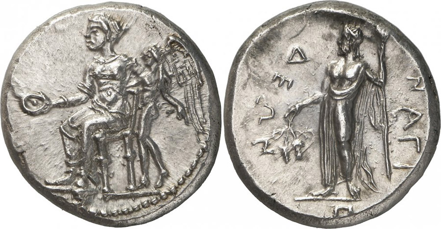 ANTİK SİKKELER NÜMİZMATİK_N778723 (2).jpg