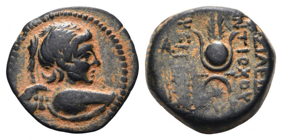 ANTİK SİKKELER NÜMİZMATİK_N7878A (2).jpg