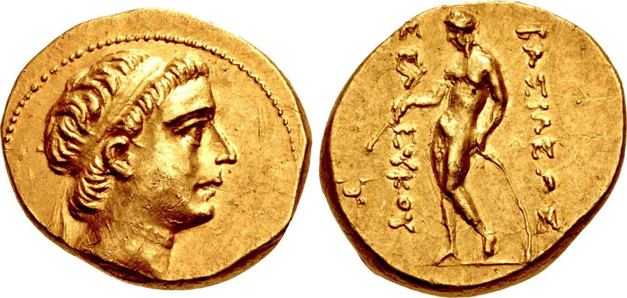 ANTİK SİKKELER NÜMİZMATİK_N7878A (8).jpg