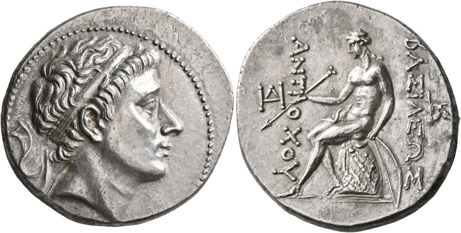 ANTİK SİKKELER NÜMİZMATİK_N7878A (9).jpg