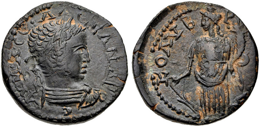 ANTİK SİKKELER NÜMİZMATİK_N7879890G (3).jpg