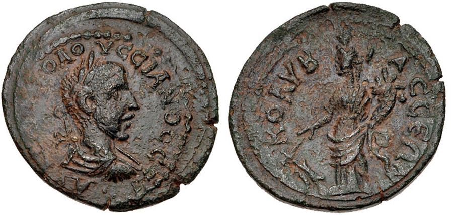 ANTİK SİKKELER NÜMİZMATİK_N7879890G (6).jpg