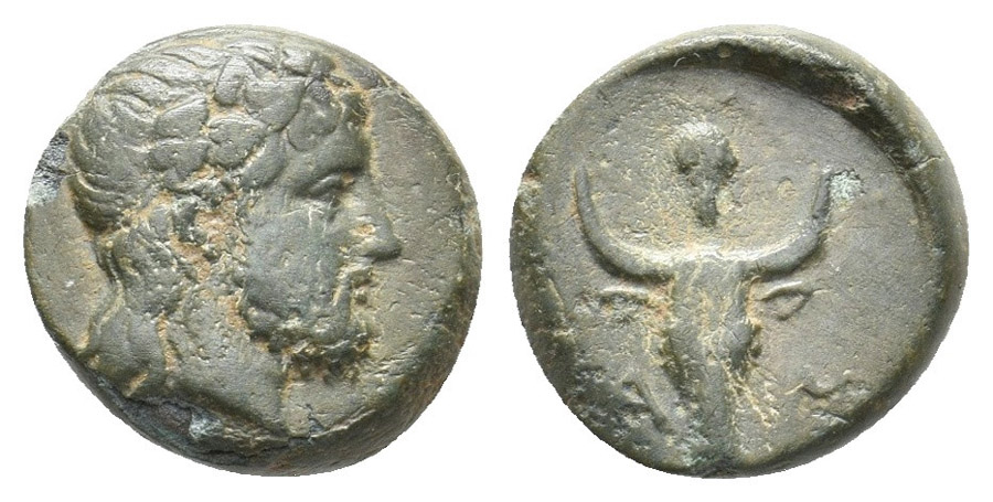 ANTİK SİKKELER NÜMİZMATİK_n790007a (5).jpg