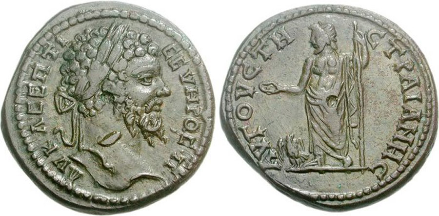 ANTİK SİKKELER NÜMİZMATİK_N7A (1).jpg