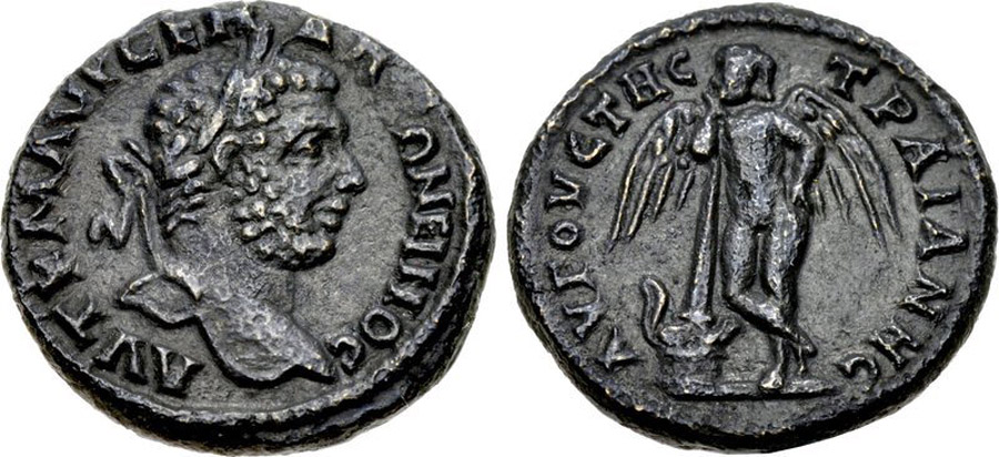 ANTİK SİKKELER NÜMİZMATİK_N7A (4).jpg