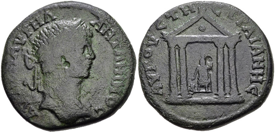 ANTİK SİKKELER NÜMİZMATİK_N7A (7).jpg