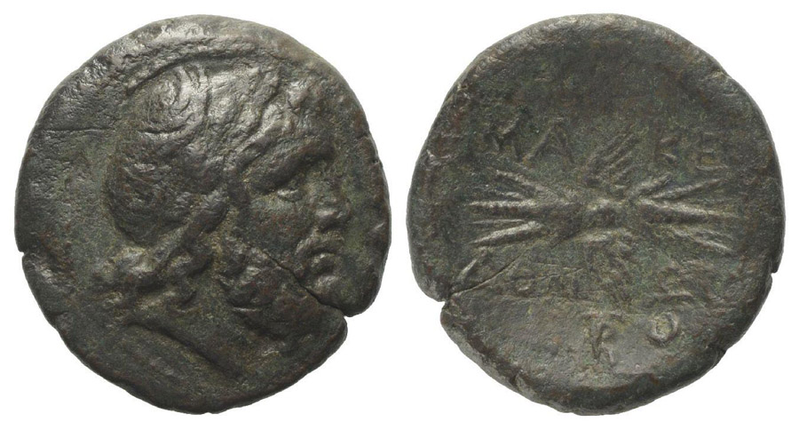 ANTİK SİKKELER NÜMİZMATİK_N8787343H (10).jpg