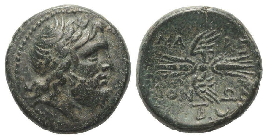 ANTİK SİKKELER NÜMİZMATİK_N8787343H (9).jpg