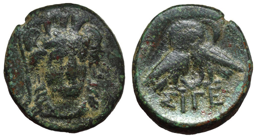 ANTİK SİKKELER NÜMİZMATİK_N87AS (2).jpg