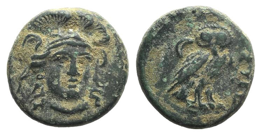 ANTİK SİKKELER NÜMİZMATİK_N87AS (3).jpg