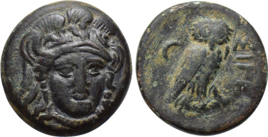 ANTİK SİKKELER NÜMİZMATİK_N87AS (4).jpg